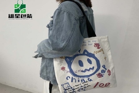 广州市普华信息服务有限公司形象图